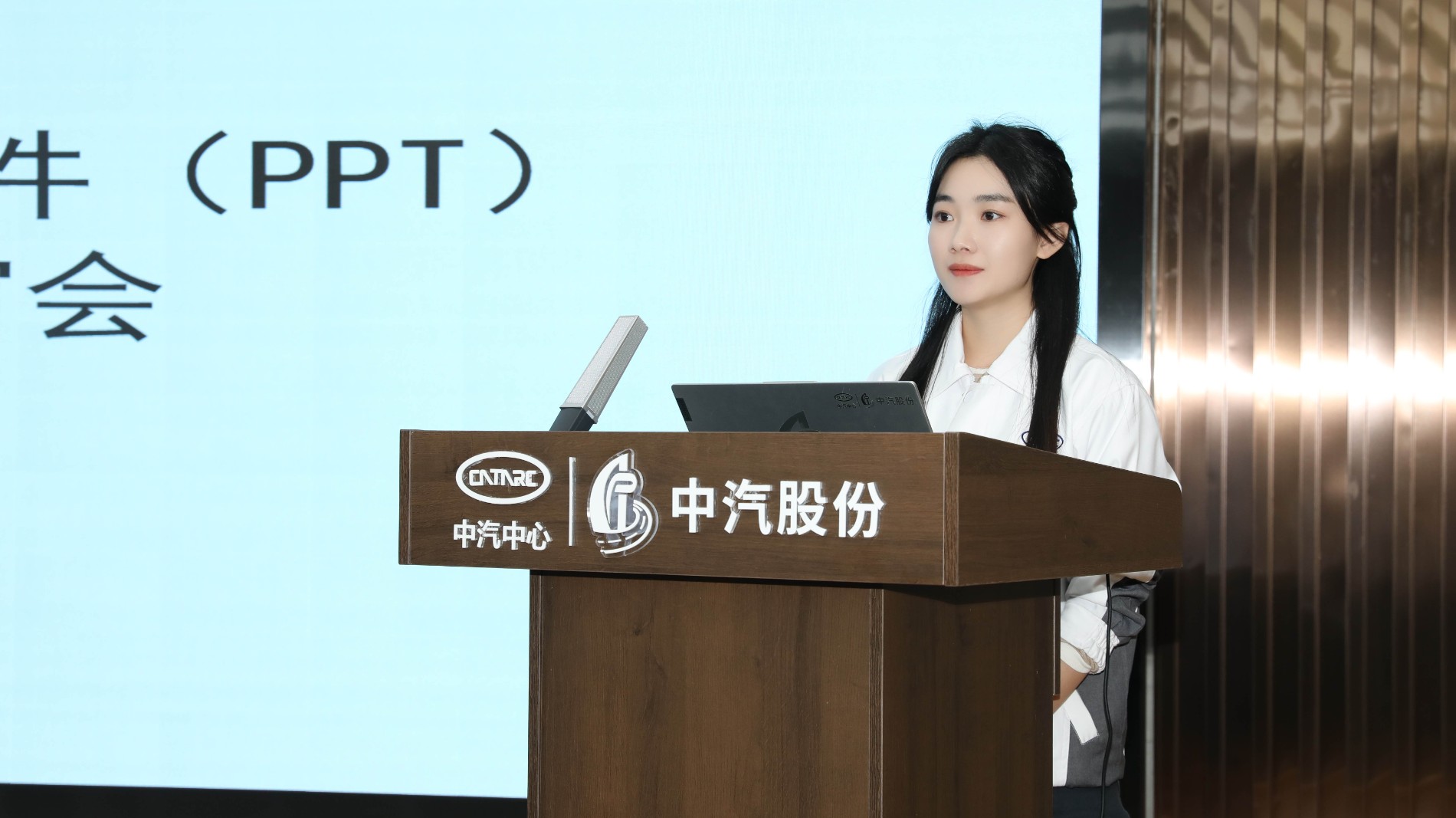 微信圖片_20231122173920.jpg