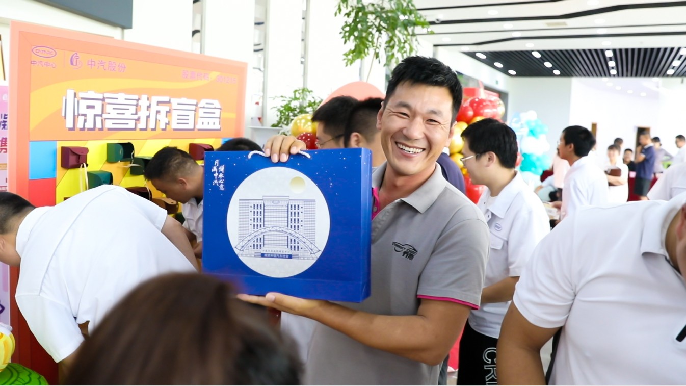 微信圖片_20230928172457.jpg