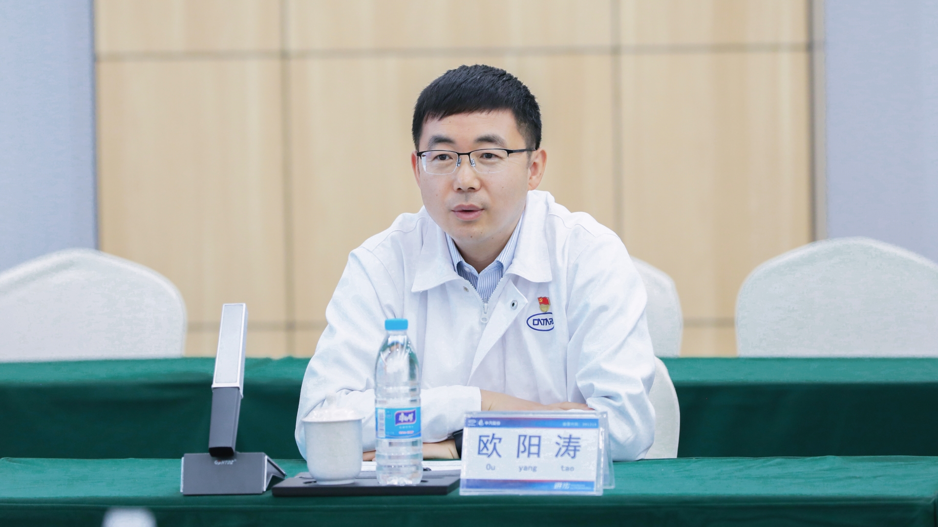 歐陽濤講話.jpg