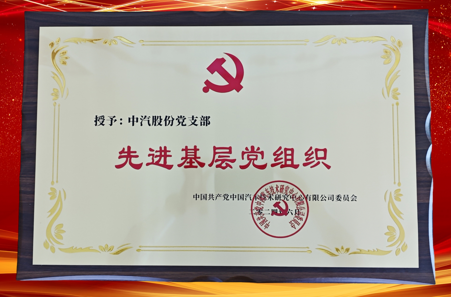 5bedab9f30976 拷貝.png