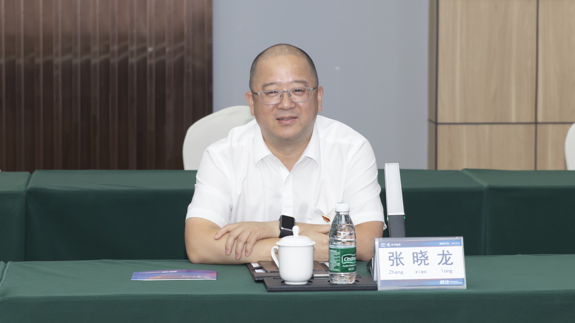 微信圖片_20240815092523.jpg