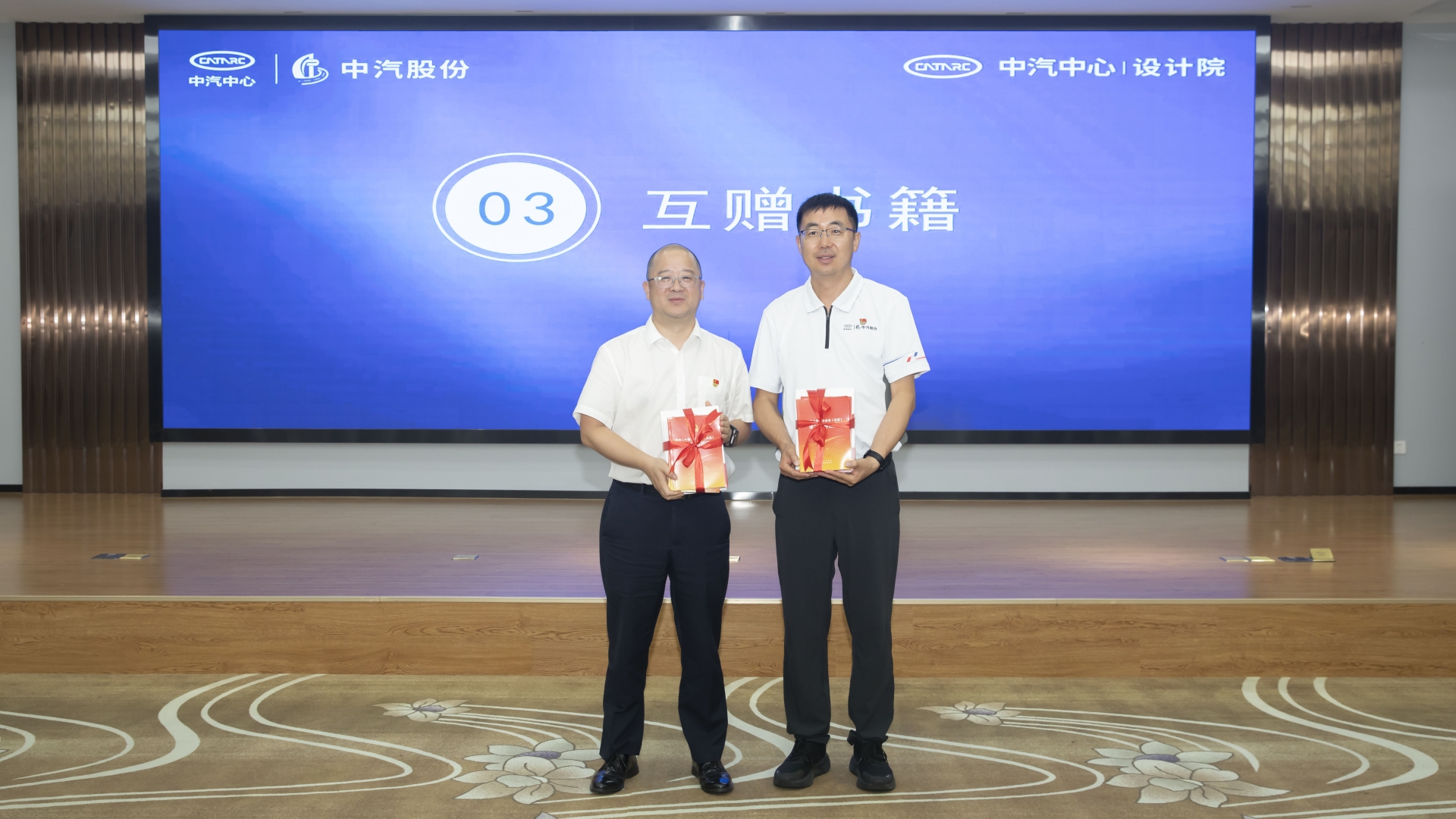 微信圖片_20240815092519.jpg