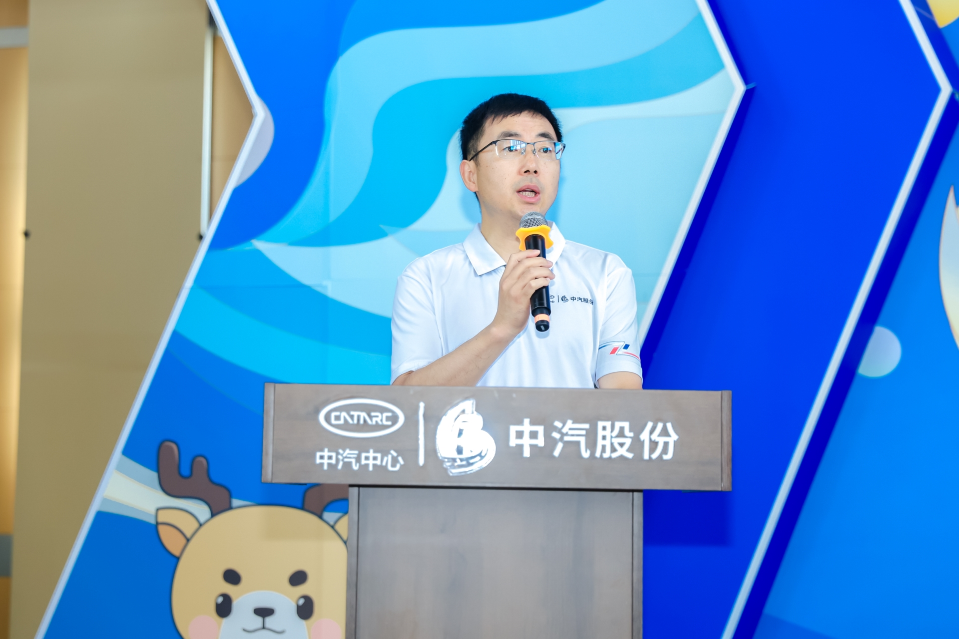 歐陽濤特寫.jpg
