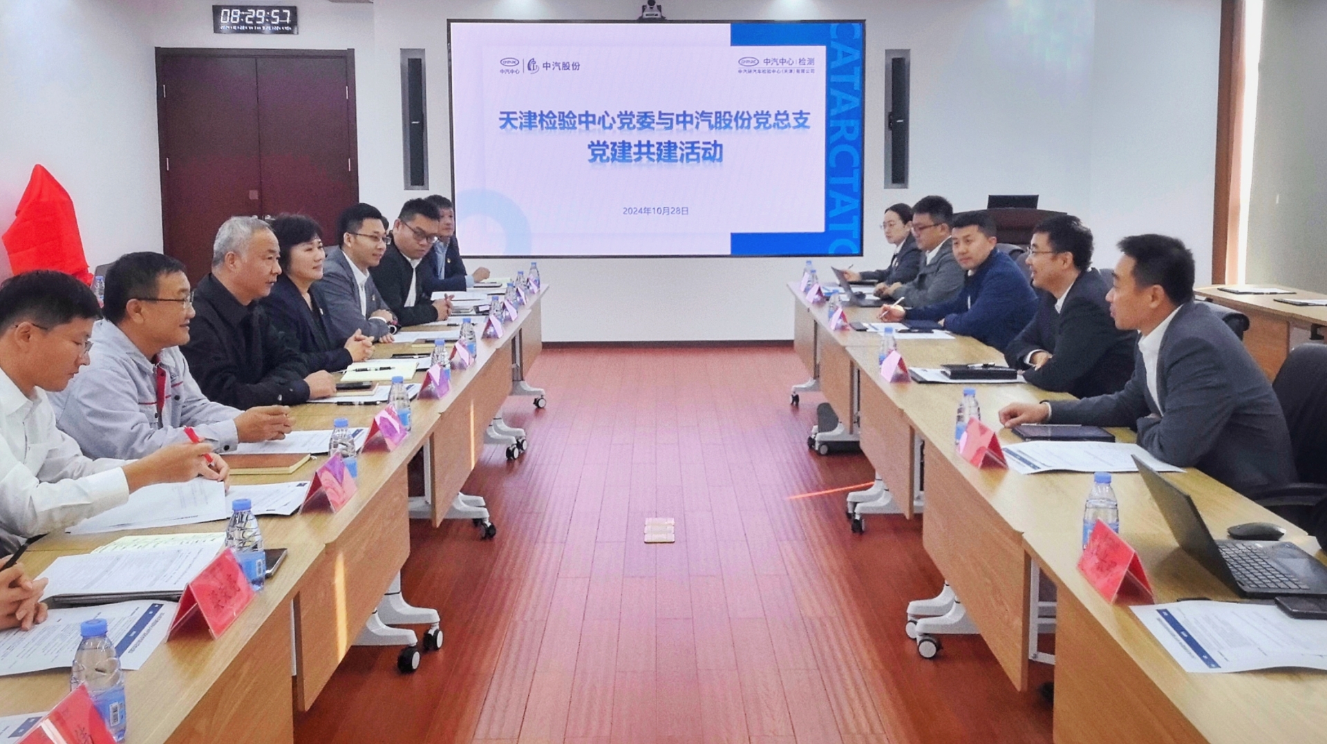 微信圖片_20241028173716.jpg