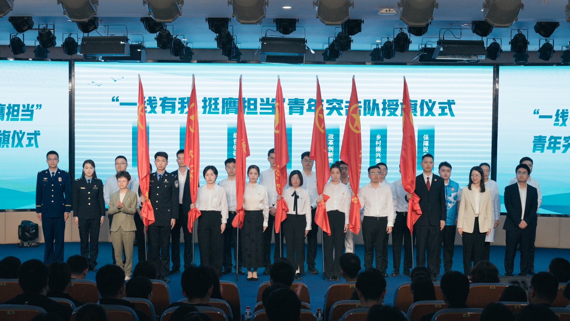 微信圖片_2025-04-27_152441_109.jpg